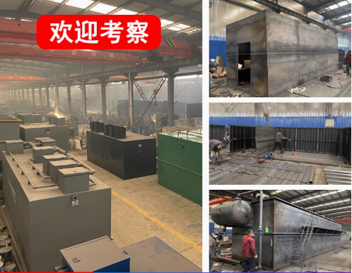 大峪镇嘉源通环保：专注污水治理，定制化设备解决全场景需求